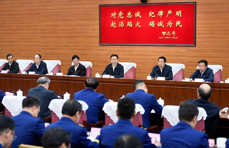 和美女操骚穴内射视频韩正出席深入学习贯彻习近平总书记为国家综合性消防...